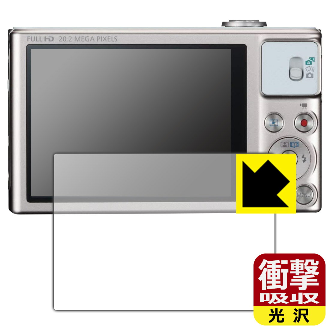 PDA˼㤨־׷ۼ  ݸե Canon PowerShot SX620HS/SX610HS/SX720HS/SX710HS/SX700HS  ¤ľΡפβǤʤ1,236ߤˤʤޤ