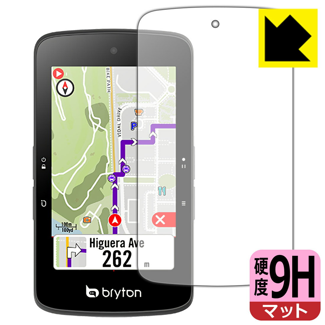9H高硬度【 反射低減 】保護フィルム bryton Rider S800 日本製 自社製造直販
