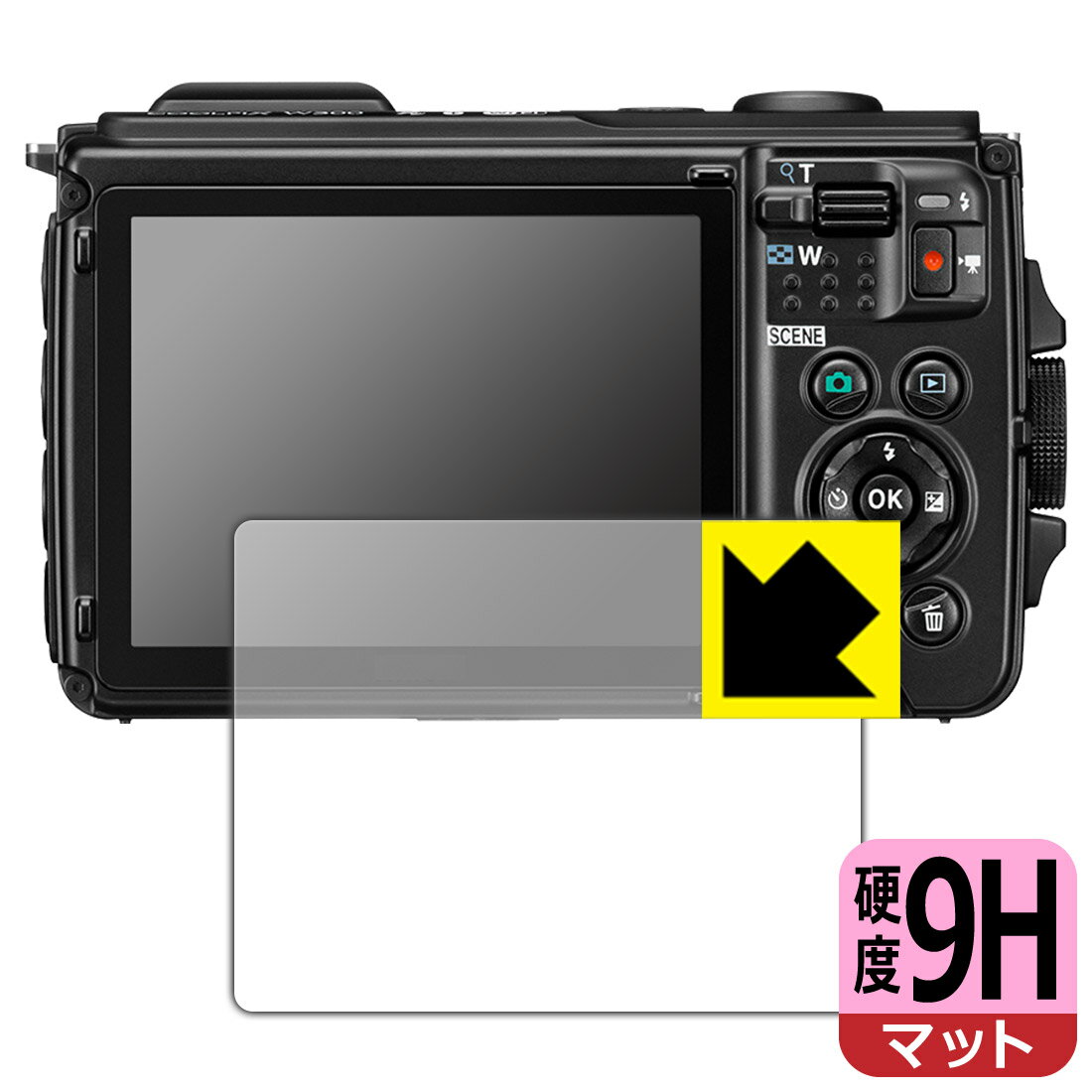9H高硬度【 反射低減 】保護フィルム Nikon COOLPIX W300 日本製 自社製造直販