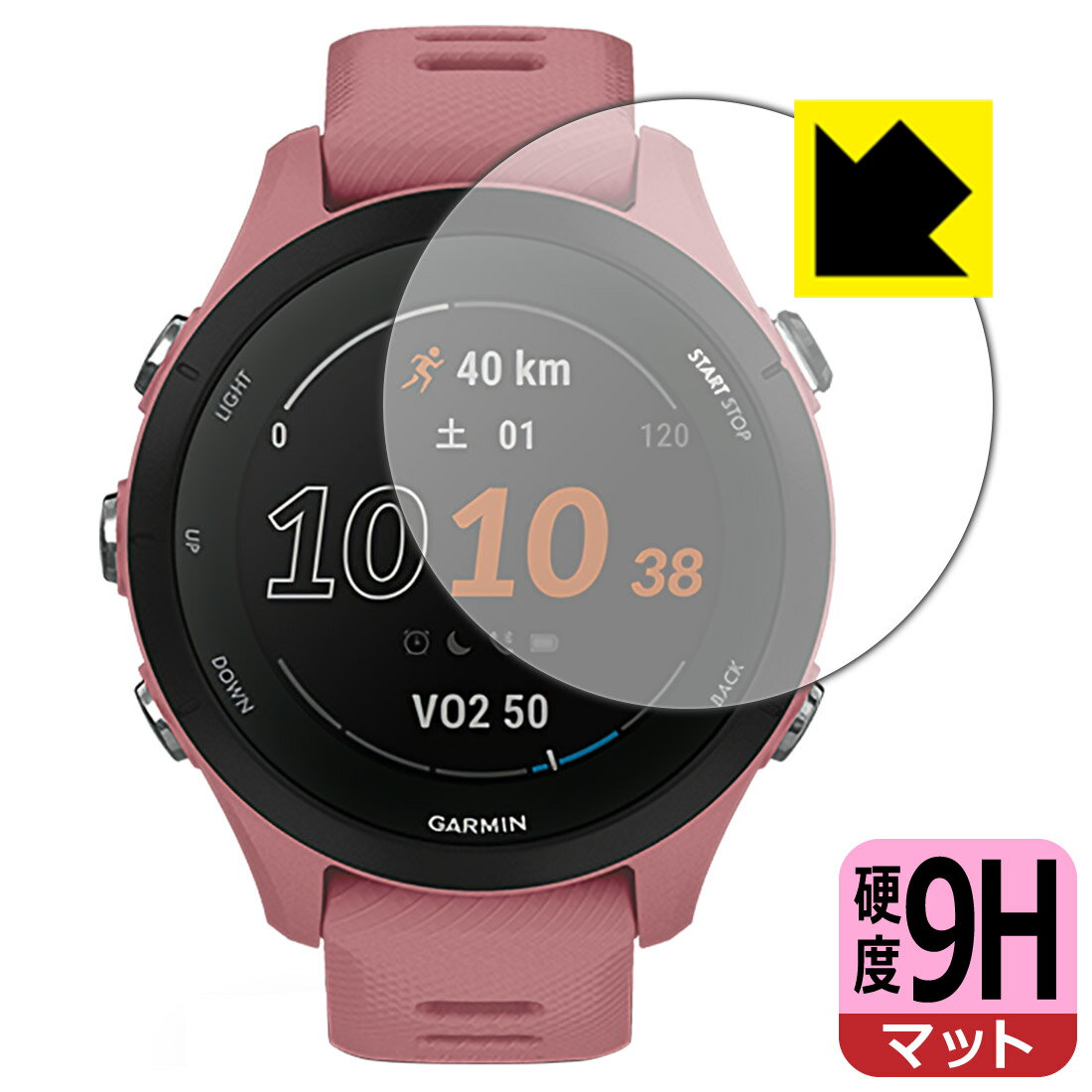 9H١ ȿ㸺 ݸե GARMIN Forerunner 255S Music / Forerunner 255S  ¤ľ