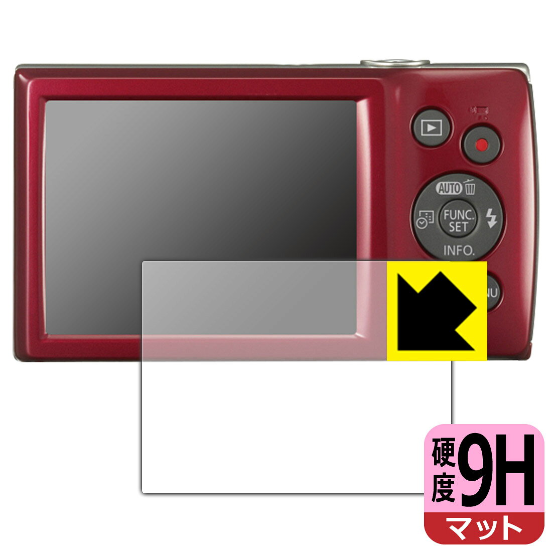 9H高硬度【 反射低減 】保護フィルム Canon IXY200/IXY180/IXY160/IXY150/IXY130/IXY120 日本製 自社製造直販