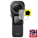 9Hdxy˒ጸzیtB Insta360 ONE RS 1C`360x (tp) { А