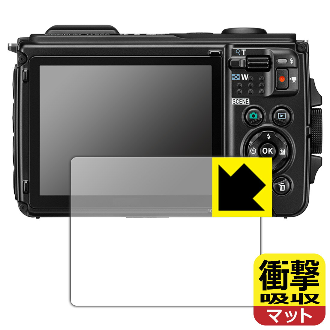 衝撃吸収【 反射低減 】保護フィルム Nikon COOLPIX W300 日本製 自社製造直販