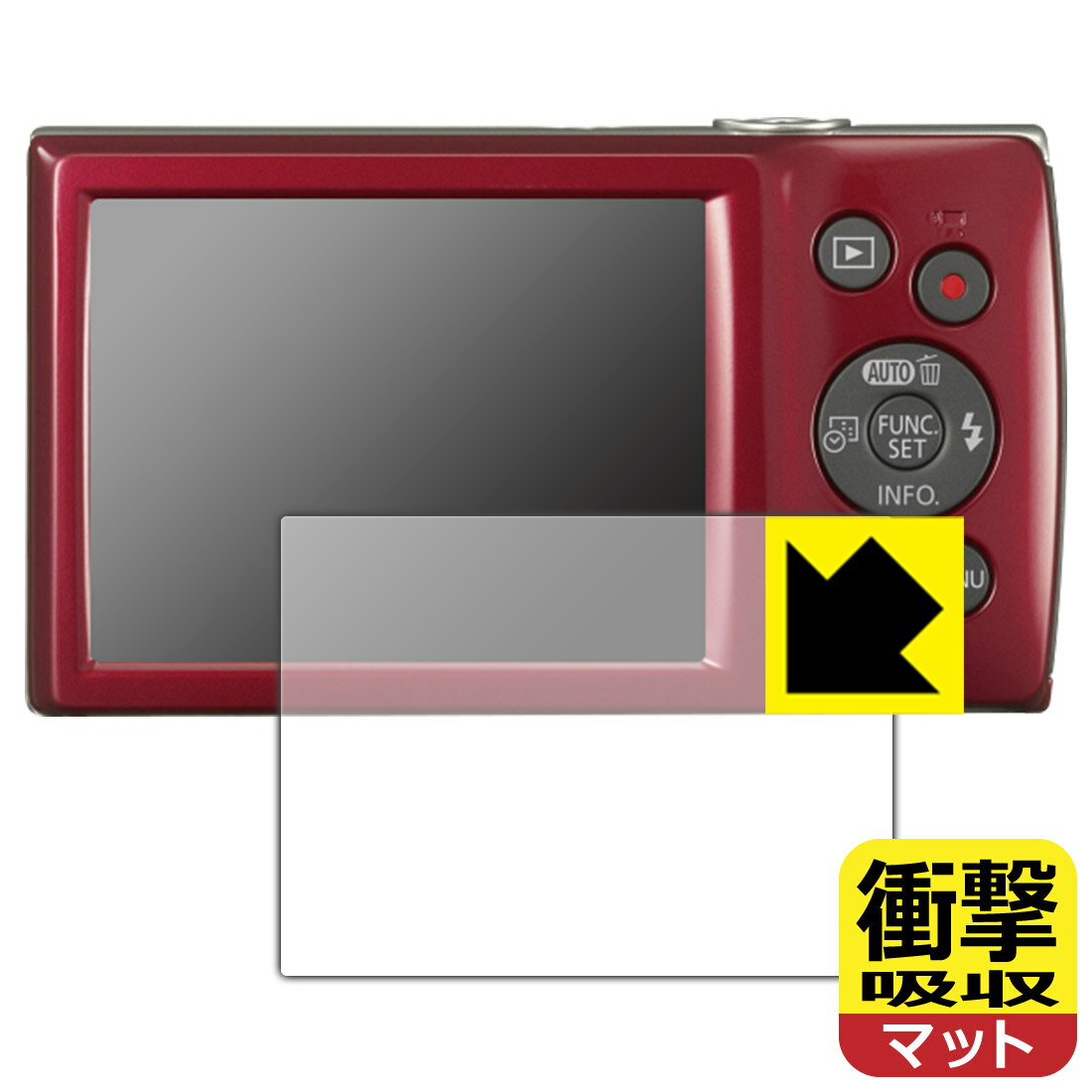 衝撃吸収【 反射低減 】保護フィルム Canon IXY200/IXY180/IXY160/IXY150/IXY130/IXY120 日本製 自社製造直販