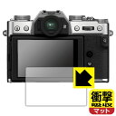 Ռzy˒ጸzیtB FUJIFILM X-T30II/X-S10/X-T30/X-T100/XF10 { А