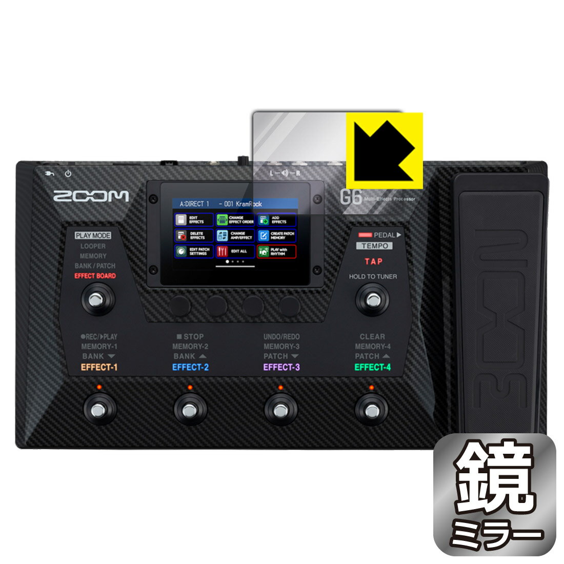 Mirror Shield 保護フィルム ZOOM G6 (タッチスクリーン用) 日本製 自社製造直販