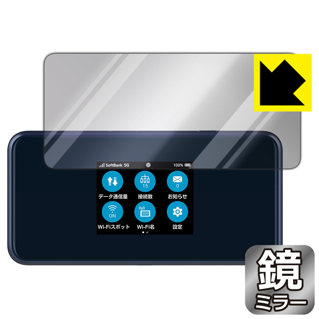 Mirror Shield ݸե Pocket WiFi 5G A101ZT / A102ZT  ¤ľ