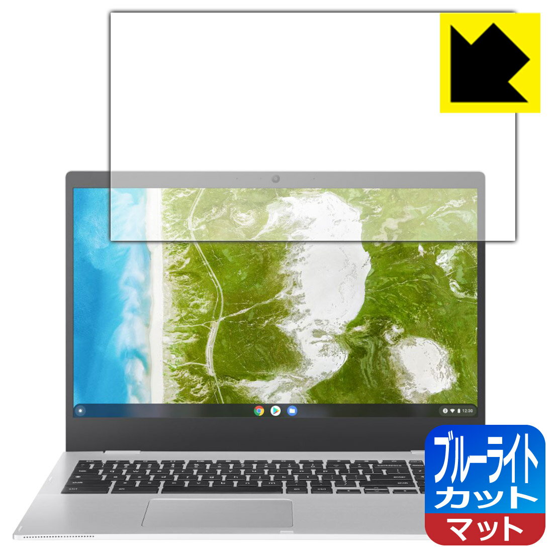 Rakuten - ブルーライトカット【 反射低減 】保護フィルム ASUS Chromebook CX1 (CX1500CKA) 日本製 自社製造直販