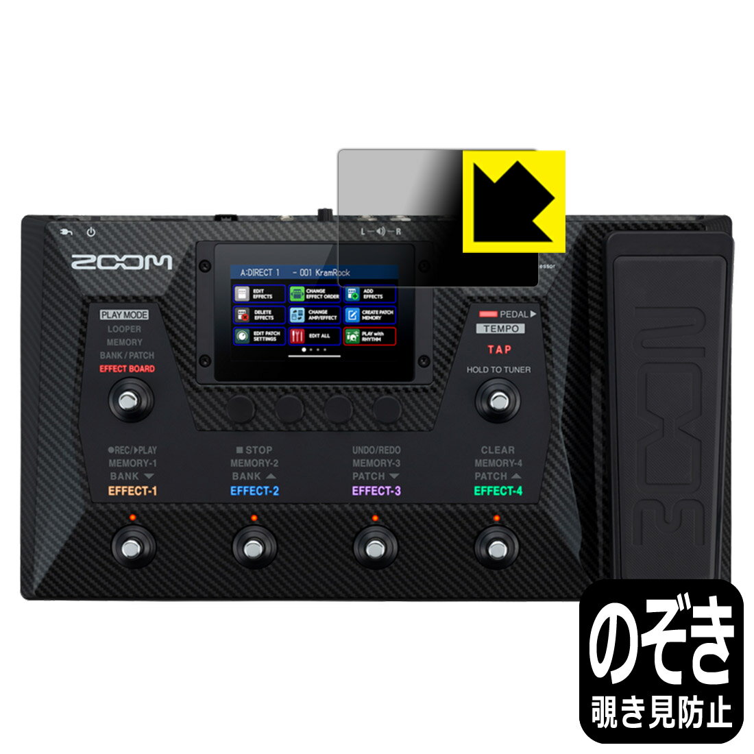 ●対応機種 : ZOOM G6 ギター用マルチエフェクツ・プロセッサ専用の保護フィルムです。●製品内容 : タッチスクリーン用1枚●※タッチスクリーンにうっかり足が当たっても、保護フィルムがあれば安心です!!●特殊ブラインド加工で360°全方向のぞき見防止！まわりの視線からプライバシーを保護します。●高品質の素材を使用。日本国内の自社工場で製造し出荷しています。【ポスト投函送料無料】商品は【ポスト投函発送 (追跡可能メール便)】で発送します。お急ぎ、配達日時を指定されたい方は以下のクーポンを同時購入ください。【お急ぎ便クーポン】　プラス110円(税込)で速達扱いでの発送。お届けはポストへの投函となります。【配達日時指定クーポン】　プラス550円(税込)で配達日時を指定し、宅配便で発送させていただきます。【お急ぎ便クーポン】はこちらをクリック【配達日時指定クーポン】はこちらをクリック 　 正面からは画面がはっきり見えますが、上下左右30°の外側からでは画面が暗くなって見えません。 電車の中など、周りの視線が気になるシーンで、メッセージやメールのやり取りを行うことができます。 また、業務などで個人情報を扱う場合など、プライバシーに配慮する必要がある場合はこのフィルムがおすすめです。 ※仕様上、一般的な保護シートより光線透過率が下がります(約50%)。ご了承ください。 表面に微細な凹凸を作ることにより、外光を乱反射させギラツキを抑える「アンチグレア加工」がされております。 屋外での太陽光の映り込み、屋内でも蛍光灯などの映り込みが気になるシーンが多い方におすすめです。 また、指紋がついた場合でも目立ちにくいという特長があります。 指滑りはさらさらな使用感でストレスのない操作・入力が可能です。 ハードコート加工がされており、キズや擦れに強くなっています。簡単にキズがつかず長くご利用いただけます。 反射防止のアンチグレア加工で指紋が目立ちにくい上、表面は防汚コーティングがされており、皮脂や汚れがつきにくく、また、落ちやすくなっています。 接着面は気泡の入りにくい特殊な自己吸着タイプです。素材に柔軟性があり、貼り付け作業も簡単にできます。また、はがすときにガラス製フィルムのように割れてしまうことはありません。 貼り直しが何度でもできるので、正しい位置へ貼り付けられるまでやり直すことができます。 高品質の素材を使用。日本国内の弊社工場で加工している Made in Japan です。 使用上の注意 ●本製品は機器の画面をキズなどから保護するフィルムです。他の目的にはご使用にならないでください。 ●本製品は液晶保護および機器本体を完全に保護することを保証するものではありません。機器の破損、損傷、故障、その他損害につきましては一切の責任を負いかねます。 ●製品の性質上、画面操作の反応が変化したり、表示等が変化して見える場合がございます。 ●貼り付け作業時の失敗(位置ズレ、汚れ、ゆがみ、折れ、気泡など)および取り外し作業時の破損、損傷などについては、一切の責任を負いかねます。 ●水に濡れた状態でのご使用は吸着力の低下などにより、保護フィルムがはがれてしまう場合がございます。防水対応の機器でご使用の場合はご注意ください。 ●アルコール類やその他薬剤を本製品に付着させないでください。表面のコーティングや吸着面が変質するおそれがあります。 ●品質向上のため、仕様などを予告なく変更する場合がございますので、予めご了承ください。