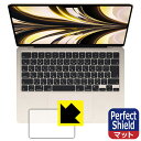 Perfect Shield【 反射低減 】保護フィルム MacBook Air 13.6インチ(M2)(2022年モデル) トラックパッド用 日本製 自社製造...