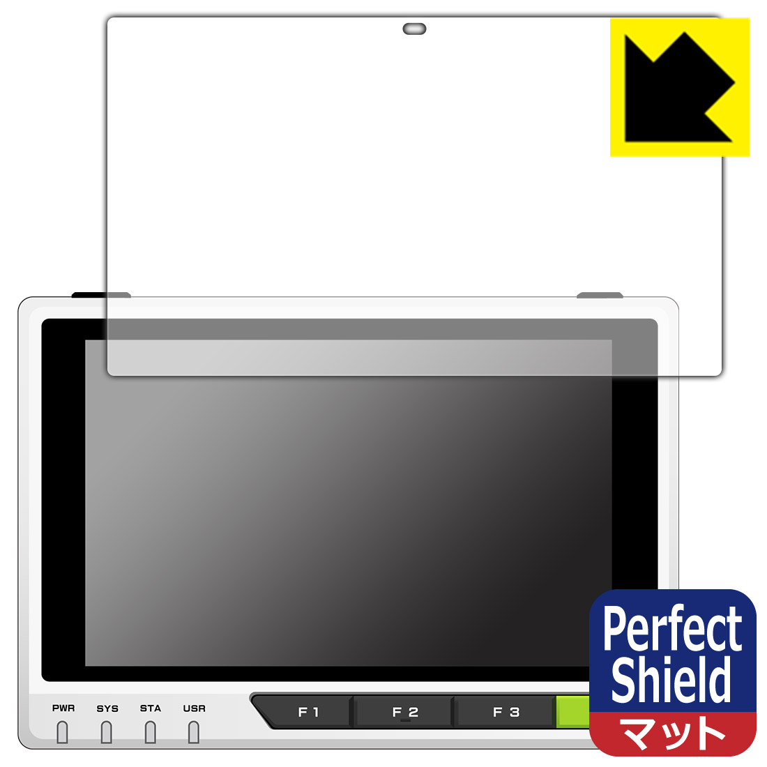 ●対応機種 : Seeed reTerminal専用の商品です。●内容量 : 1枚●「Perfect Shield」は画面の反射を抑え、指のすべりもなめらかな指紋や皮脂汚れがつきにくい『アンチグレアタイプ(非光沢)の保護フィルム』●安心の国産素材を使用。日本国内の自社工場で製造し出荷しています。【ポスト投函送料無料】商品は【ポスト投函発送 (追跡可能メール便)】で発送します。お急ぎ、配達日時を指定されたい方は以下のクーポンを同時購入ください。【お急ぎ便クーポン】　プラス110円(税込)で速達扱いでの発送。お届けはポストへの投函となります。【配達日時指定クーポン】　プラス550円(税込)で配達日時を指定し、宅配便で発送させていただきます。【お急ぎ便クーポン】はこちらをクリック【配達日時指定クーポン】はこちらをクリック 　 表面に微細な凹凸を作ることにより、外光を乱反射させギラツキを抑える「アンチグレア加工」がされております。 屋外での太陽光の映り込み、屋内でも蛍光灯などの映り込みが気になるシーンが多い方におすすめです。 また、指紋がついた場合でも目立ちにくいという特長があります。 指滑りはさらさらな使用感でストレスのない操作・入力が可能です。 ハードコート加工がされており、キズや擦れに強くなっています。簡単にキズがつかず長くご利用いただけます。 反射防止のアンチグレア加工で指紋が目立ちにくい上、表面は防汚コーティングがされており、皮脂や汚れがつきにくく、また、落ちやすくなっています。 接着面は気泡の入りにくい特殊な自己吸着タイプです。素材に柔軟性があり、貼り付け作業も簡単にできます。また、はがすときにガラス製フィルムのように割れてしまうことはありません。 貼り直しが何度でもできるので、正しい位置へ貼り付けられるまでやり直すことができます。 最高級グレードの国産素材を日本国内の弊社工場で加工している完全な Made in Japan です。安心の品質をお届けします。 使用上の注意 ●本製品は機器の画面をキズなどから保護するフィルムです。他の目的にはご使用にならないでください。 ●本製品は液晶保護および機器本体を完全に保護することを保証するものではありません。機器の破損、損傷、故障、その他損害につきましては一切の責任を負いかねます。 ●製品の性質上、画面操作の反応が変化したり、表示等が変化して見える場合がございます。 ●貼り付け作業時の失敗(位置ズレ、汚れ、ゆがみ、折れ、気泡など)および取り外し作業時の破損、損傷などについては、一切の責任を負いかねます。 ●水に濡れた状態でのご使用は吸着力の低下などにより、保護フィルムがはがれてしまう場合がございます。防水対応の機器でご使用の場合はご注意ください。 ●アルコール類やその他薬剤を本製品に付着させないでください。表面のコーティングや吸着面が変質するおそれがあります。 ●品質向上のため、仕様などを予告なく変更する場合がございますので、予めご了承ください。