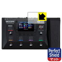 Perfect Shield【 反射低減 】保護フィルム ZOOM G6 (タッチスクリーン用) 3枚セット 日本製 自社製造直販