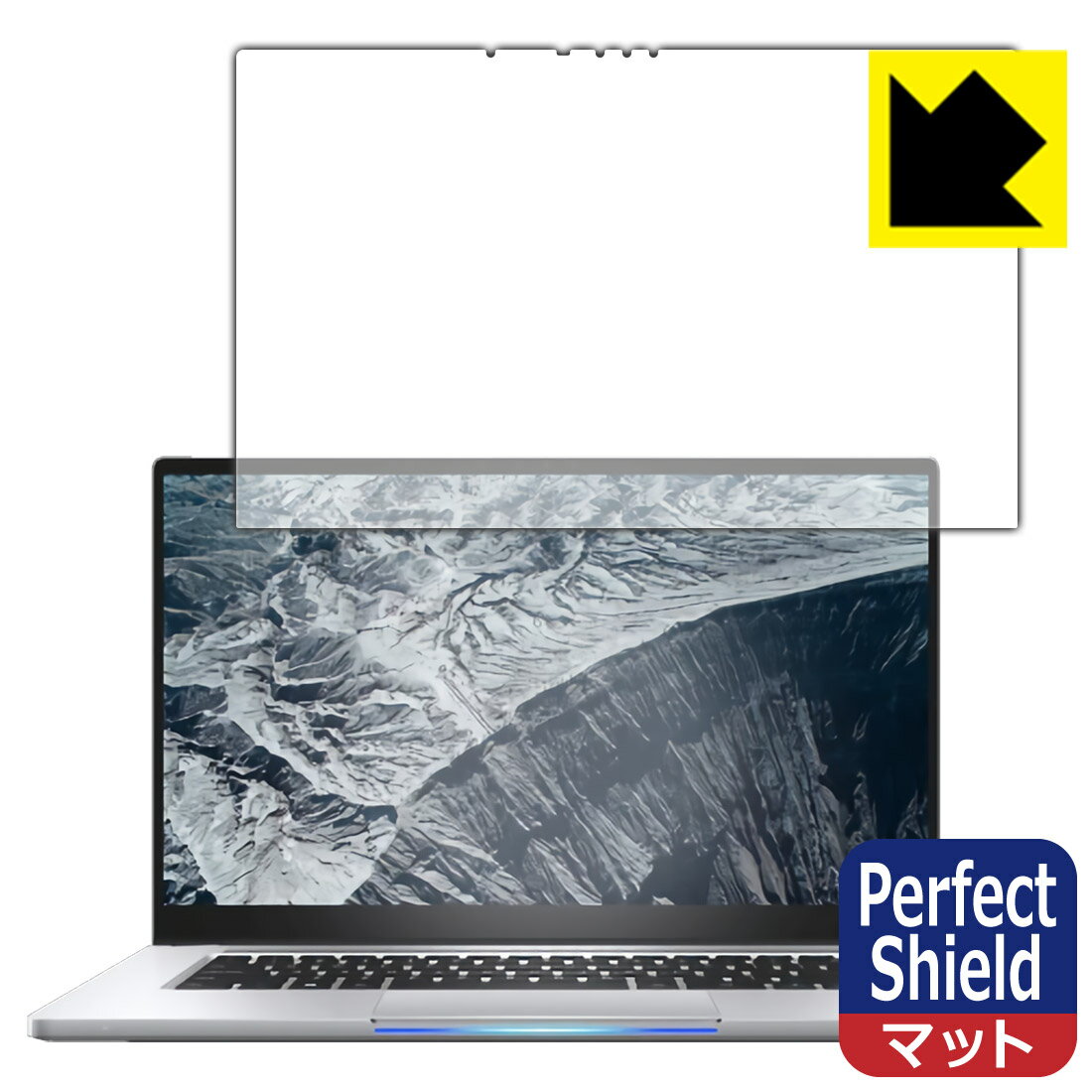 Perfect Shield保護フィルム インテル NUC M15 (液晶用) 日本製 自社製造直販