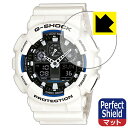 Perfect Shield【反射低減】保護フィルム G-SHOCK GA-100シリーズ (3枚セット) 日本製 自社製造直販 1