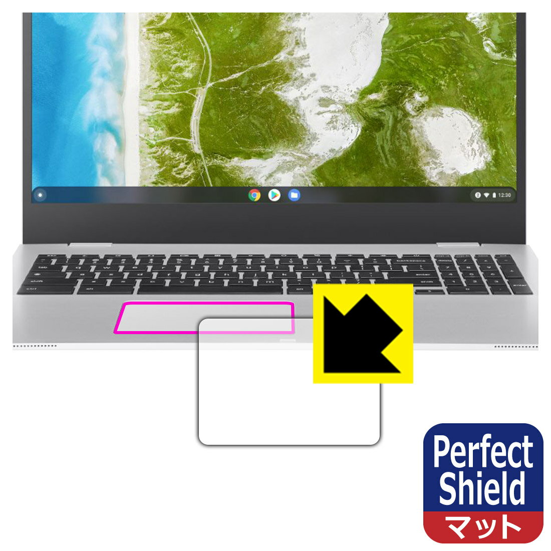 Perfect Shield【反射低減】保護フィルム ASUS Chromebook CX1 (CX1500CKA) タッチパッド用 日本製 自社製造直販