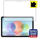 Perfect Shieldy˒ጸzیtB HUAWEI MatePad 10.4 2022 (ʗp) 3Zbg { А