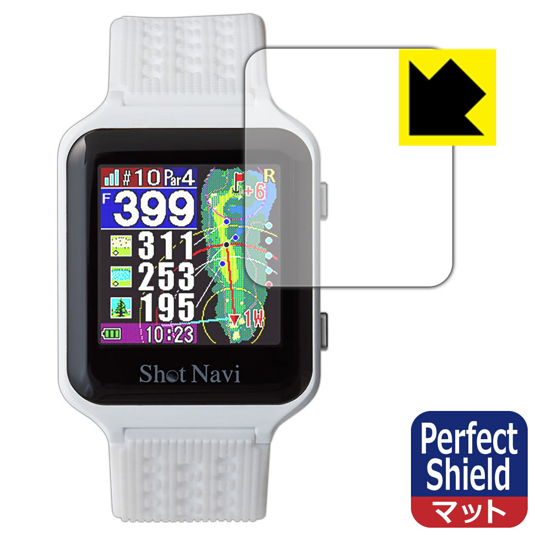 Perfect Shield【 反射低減 】保護フィルム Shot Navi AIR / AIR EX 日本製 自社製造直販