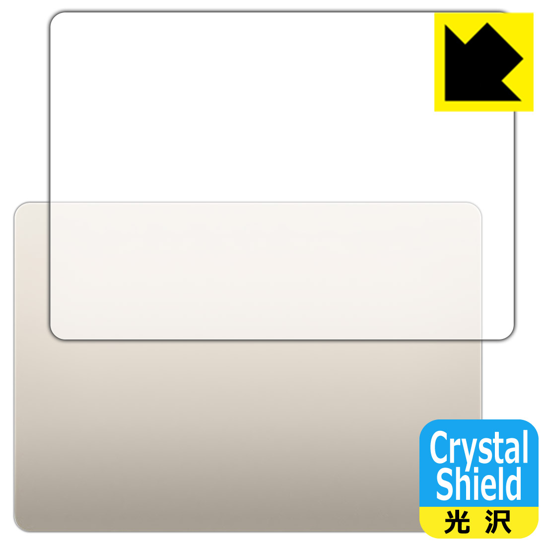 Crystal Shield【 光沢 】保護フィルム MacBook Air 13.6インチ(M2)(2022年モデル) 天面用 日本製 自社製造直販
