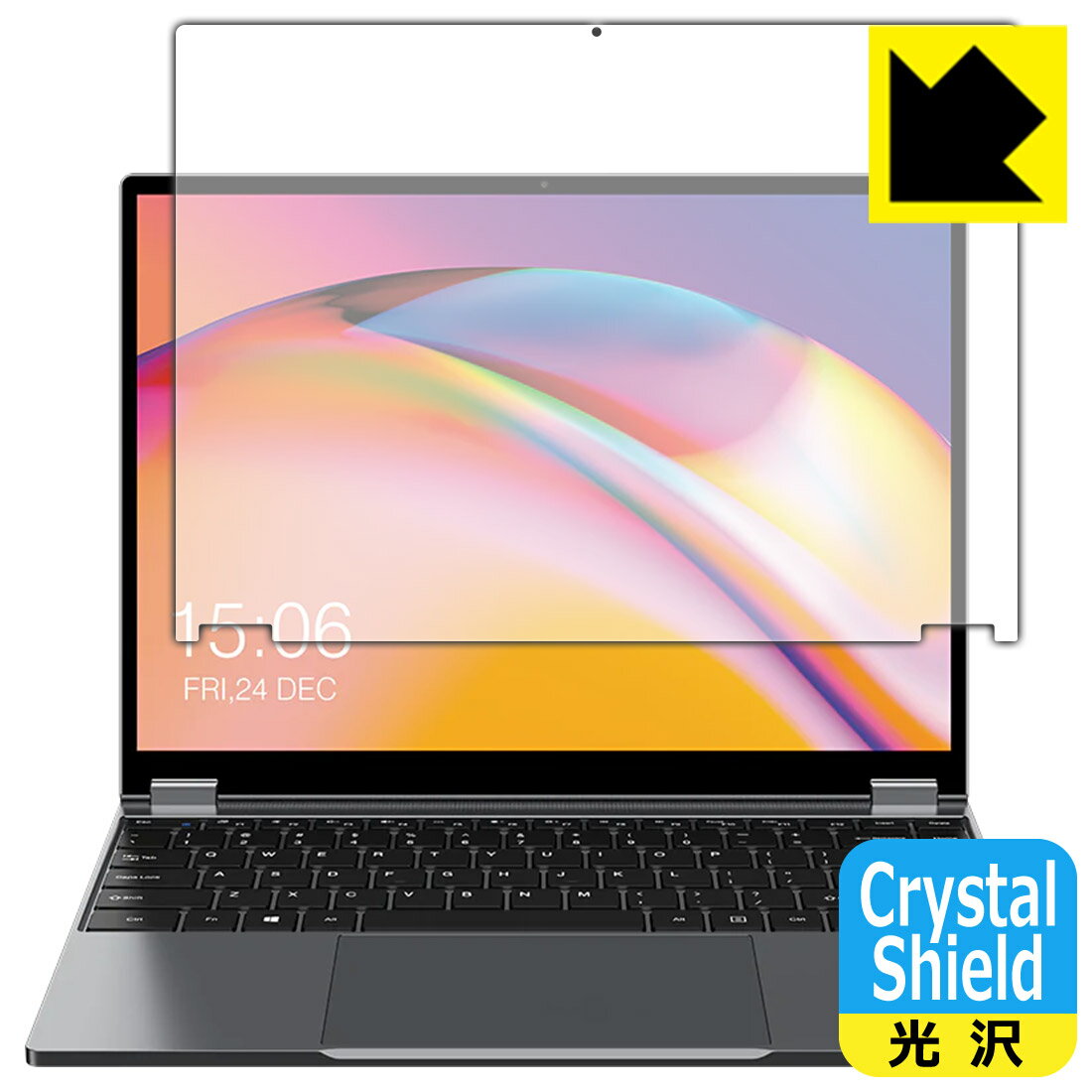 Crystal Shield【 光沢 】保護フィルム CHUWI FreeBook 日本製 自社製造直販