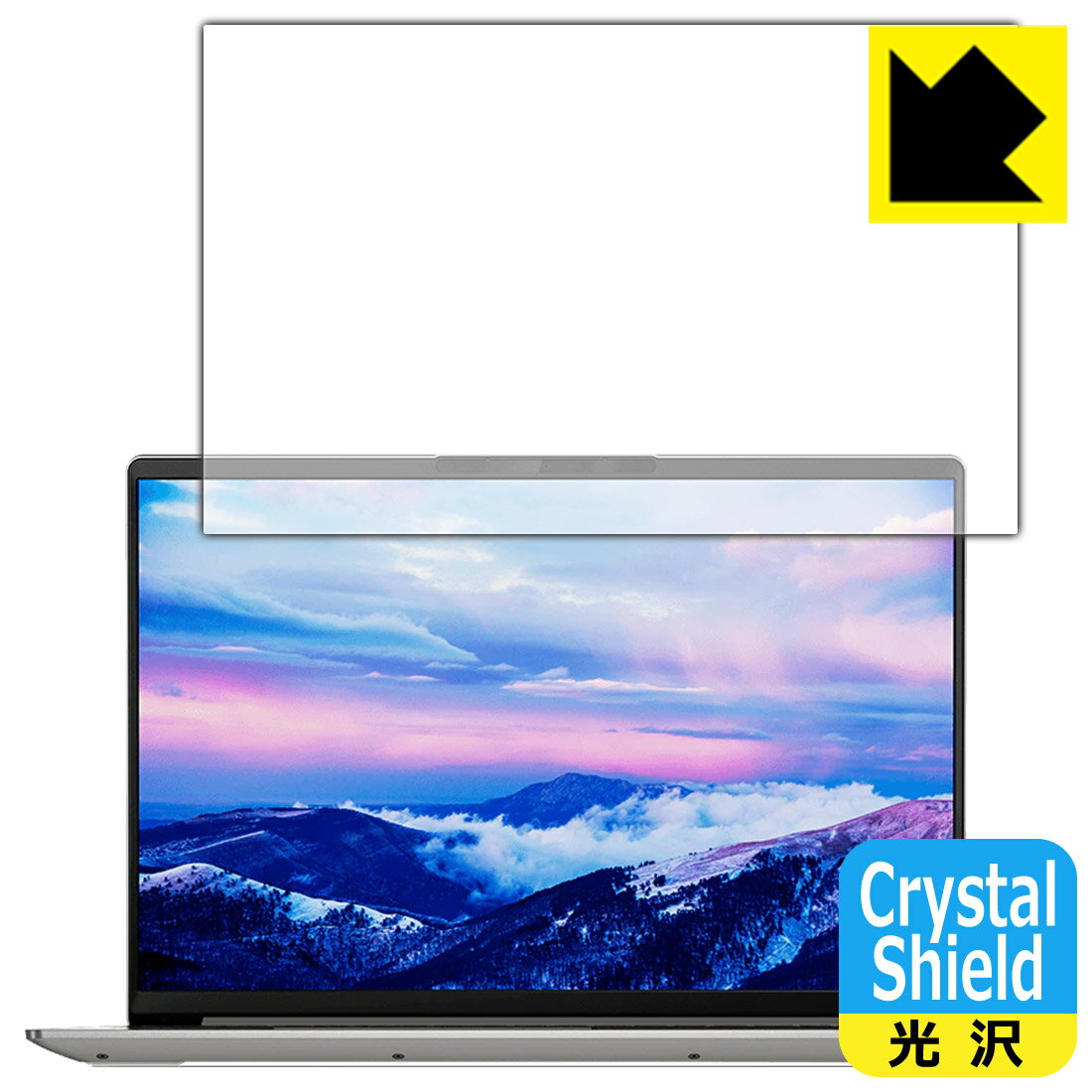Crystal Shield【 光沢 】保護フィルム Lenovo IdeaPad Slim 560 Pro (16) 3枚セット 日本製 自社製造直販