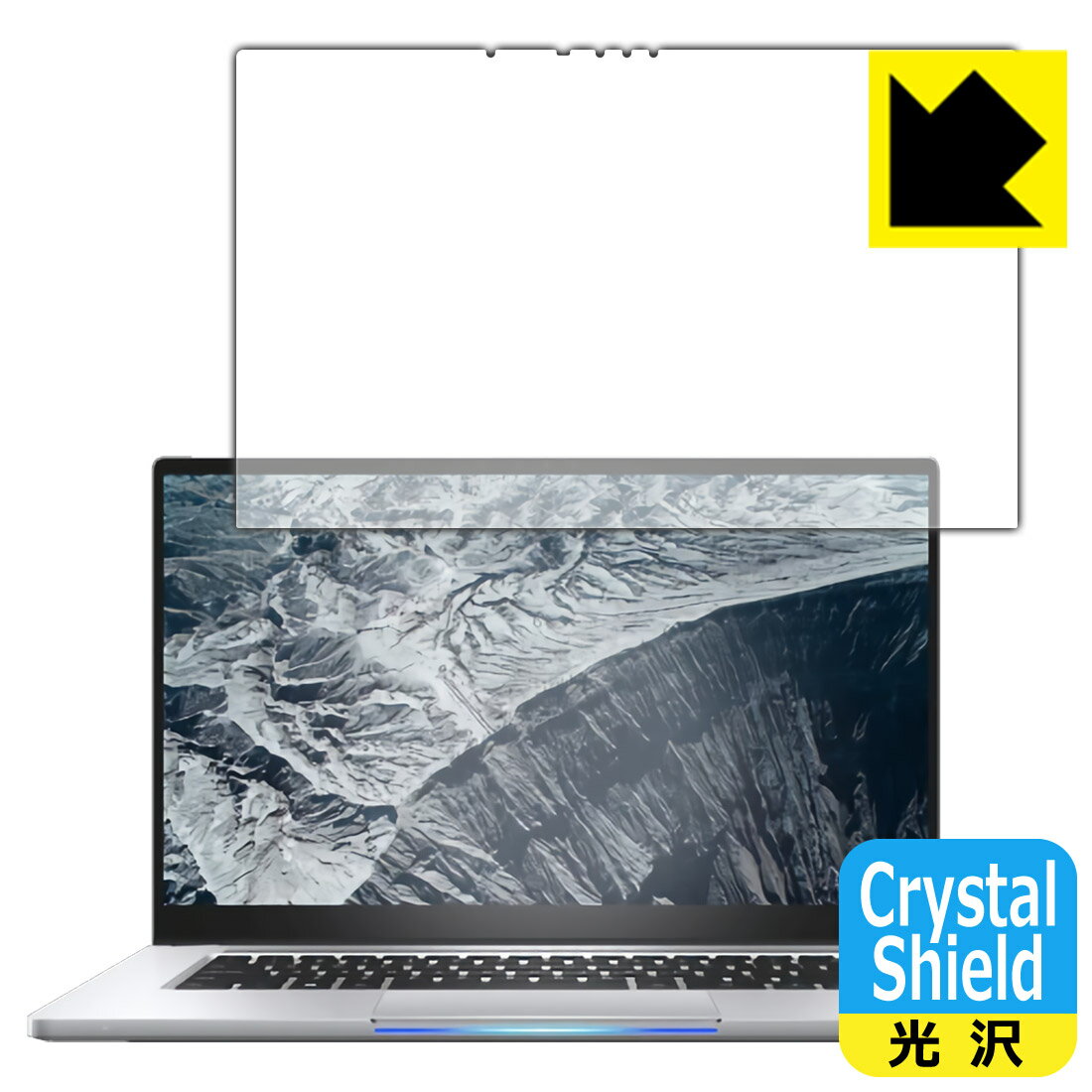 Crystal Shield【 光沢 】保護フィルム インテル NUC M15 (液晶用) 3枚セット 日本製 自社製造直販