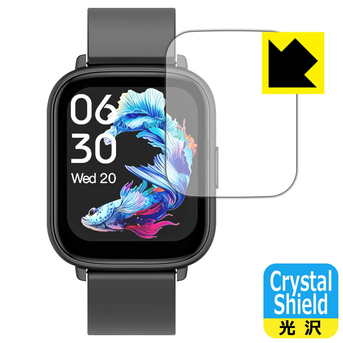 Crystal Shield【 光沢 】保護フィルム スマートウォッチ Q9 PRO GT2 日本製 自社製造直販