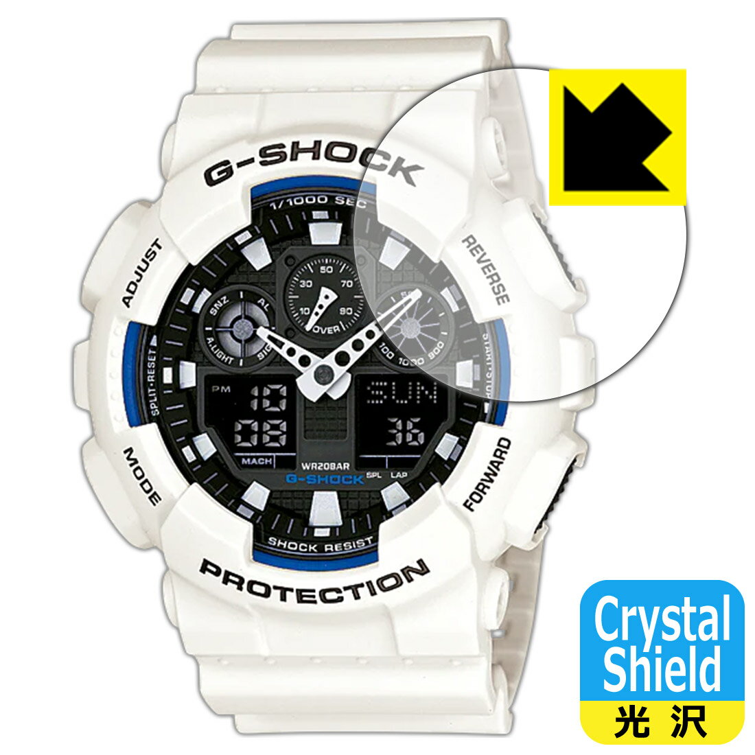 ●対応機種 : CASIO G-SHOCK GA-100シリーズ専用の商品です。●製品内容 : 画面用フィルム3枚・クリーニングワイプ1個●「Crystal Shield」は高い透明度と光沢感で、保護フィルムを貼っていないかのようなクリア感のある『光沢タイプの保護フィルム』●安心の国産素材を使用。日本国内の自社工場で製造し出荷しています。 ★貼り付け失敗交換サービス対象商品★【ポスト投函送料無料】商品は【ポスト投函発送 (追跡可能メール便)】で発送します。お急ぎ、配達日時を指定されたい方は以下のクーポンを同時購入ください。【お急ぎ便クーポン】　プラス110円(税込)で速達扱いでの発送。お届けはポストへの投函となります。【配達日時指定クーポン】　プラス550円(税込)で配達日時を指定し、宅配便で発送させていただきます。【お急ぎ便クーポン】はこちらをクリック【配達日時指定クーポン】はこちらをクリック 　 貼っていることを意識させないほどの高い透明度に、高級感あふれる光沢・クリアな仕上げとなります。 動画視聴や画像編集など、機器本来の発色を重視したい方におすすめです。 ハードコート加工がされており、キズや擦れに強くなっています。簡単にキズがつかず長くご利用いただけます。 表面はフッ素コーティングがされており、皮脂や汚れがつきにくく、また、落ちやすくなっています。 指滑りもなめらかで、快適な使用感です。 油性マジックのインクもはじきますので簡単に拭き取れます。 接着面は気泡の入りにくい特殊な自己吸着タイプです。素材に柔軟性があり、貼り付け作業も簡単にできます。また、はがすときにガラス製フィルムのように割れてしまうことはありません。 貼り直しが何度でもできるので、正しい位置へ貼り付けられるまでやり直すことができます。 抗菌加工によりフィルム表面の菌の繁殖を抑えることができます。清潔な画面を保ちたい方におすすめです。 ※抗菌率99.9％ / JIS Z2801 抗菌性試験方法による評価 最高級グレードの国産素材を日本国内の弊社工場で加工している完全な Made in Japan です。安心の品質をお届けします。 使用上の注意 ●本製品は機器の画面をキズなどから保護するフィルムです。他の目的にはご使用にならないでください。 ●本製品は液晶保護および機器本体を完全に保護することを保証するものではありません。機器の破損、損傷、故障、その他損害につきましては一切の責任を負いかねます。 ●製品の性質上、画面操作の反応が変化したり、表示等が変化して見える場合がございます。 ●貼り付け作業時の失敗(位置ズレ、汚れ、ゆがみ、折れ、気泡など)および取り外し作業時の破損、損傷などについては、一切の責任を負いかねます。 ●水に濡れた状態でのご使用は吸着力の低下などにより、保護フィルムがはがれてしまう場合がございます。防水対応の機器でご使用の場合はご注意ください。 ●アルコール類やその他薬剤を本製品に付着させないでください。表面のコーティングや吸着面が変質するおそれがあります。 ●品質向上のため、仕様などを予告なく変更する場合がございますので、予めご了承ください。