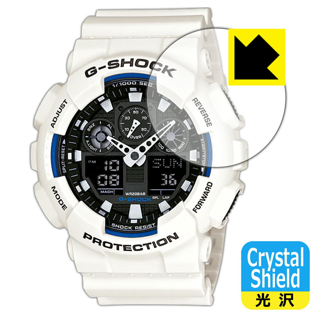 Crystal Shield【光沢】保護フィルム G-SHOCK GA-100シリーズ (3枚セット) 日本製 自社製造直販