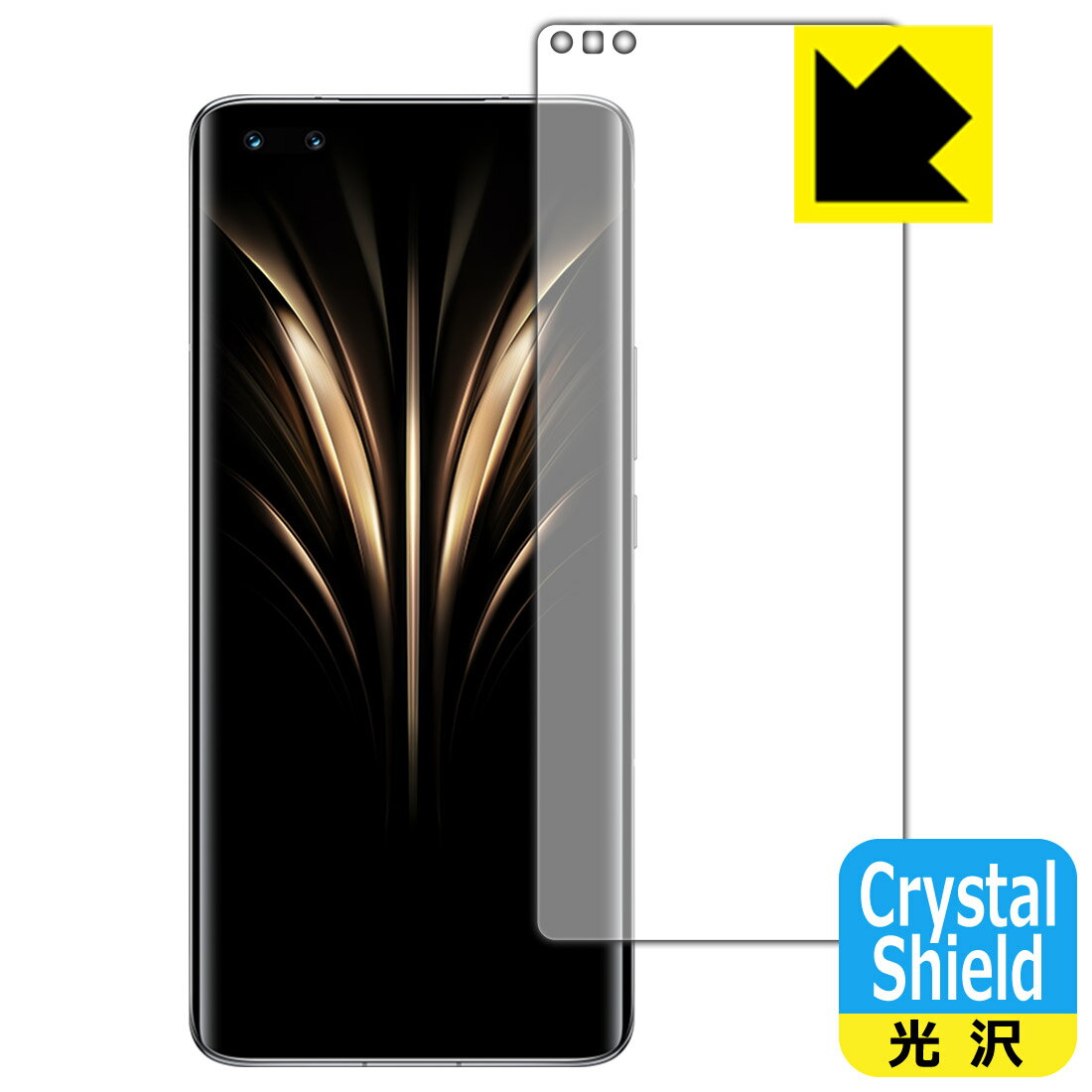 �� 1000�ߥݥå��� �ۡ� �ݥ����5�� ��Crystal Shield�� ���� ���ݸ�ե���� Honor Magic4 Ultimate �� ����ǧ���б� �� ������ ������¤ľ��