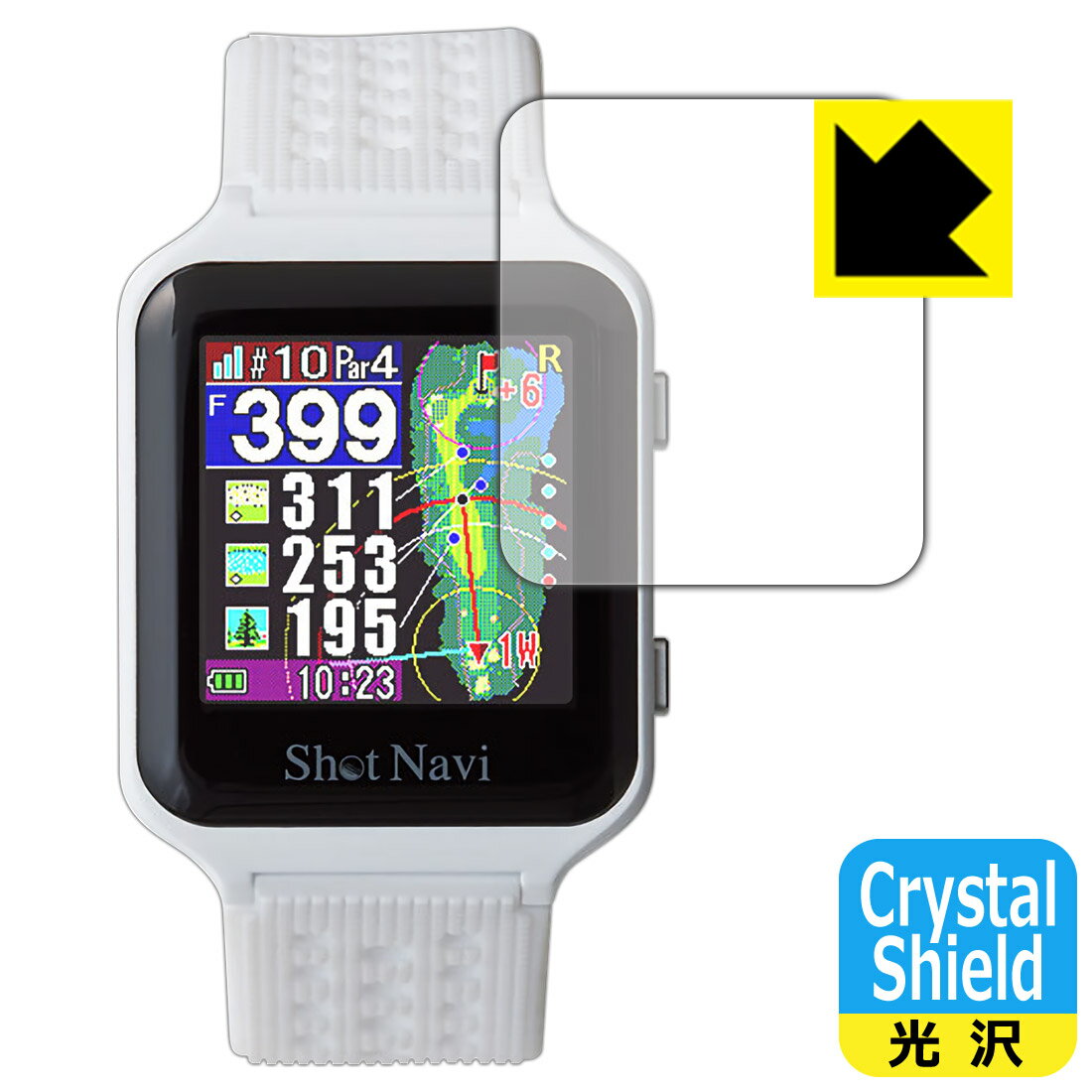 Crystal Shield【 光沢 】保護フィルム Shot Navi AIR / AIR EX 日本製 自社製造直販