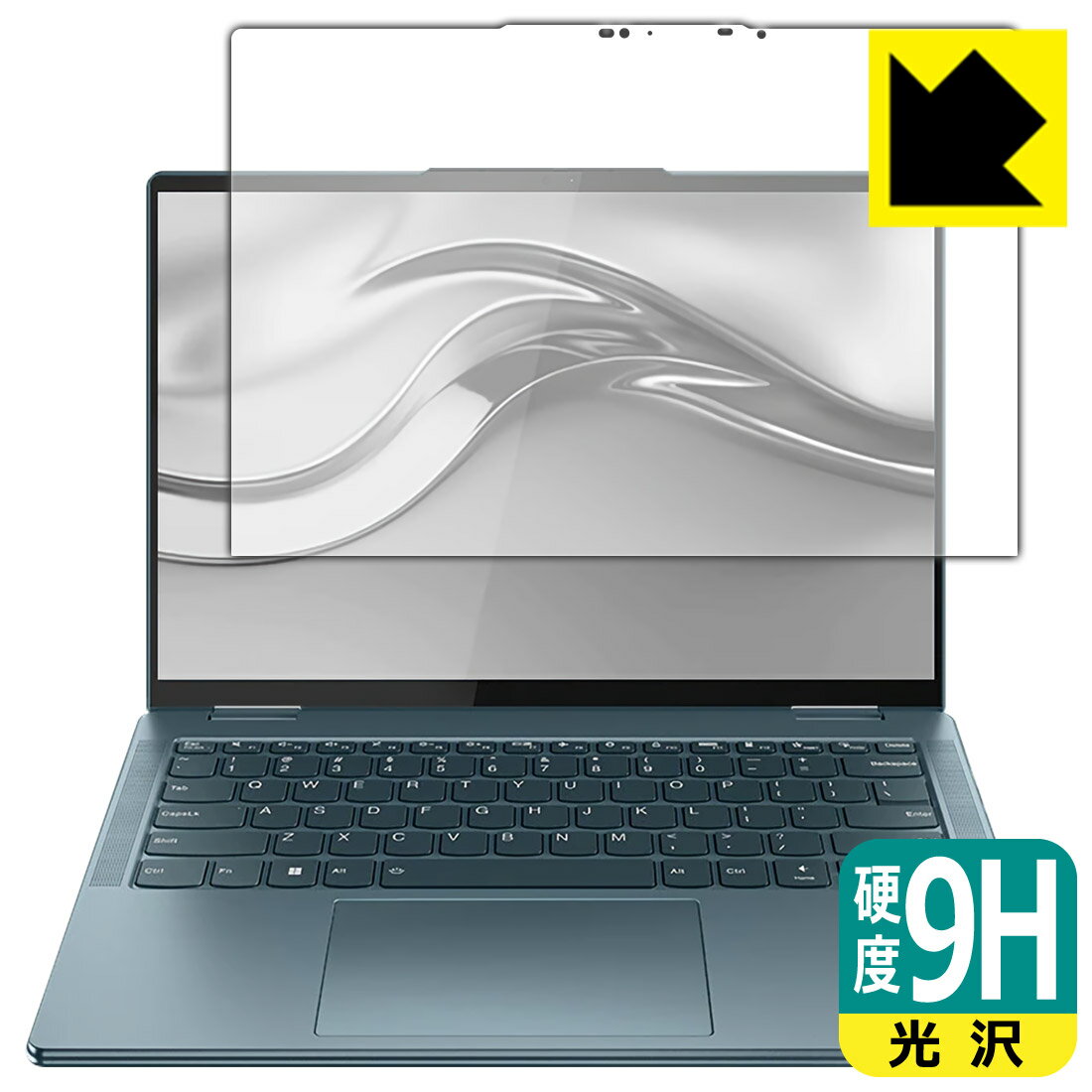 9H高硬度【 光沢 】保護フィルム Lenovo Yoga 770/770i (14型) 日本製 自社製造直販