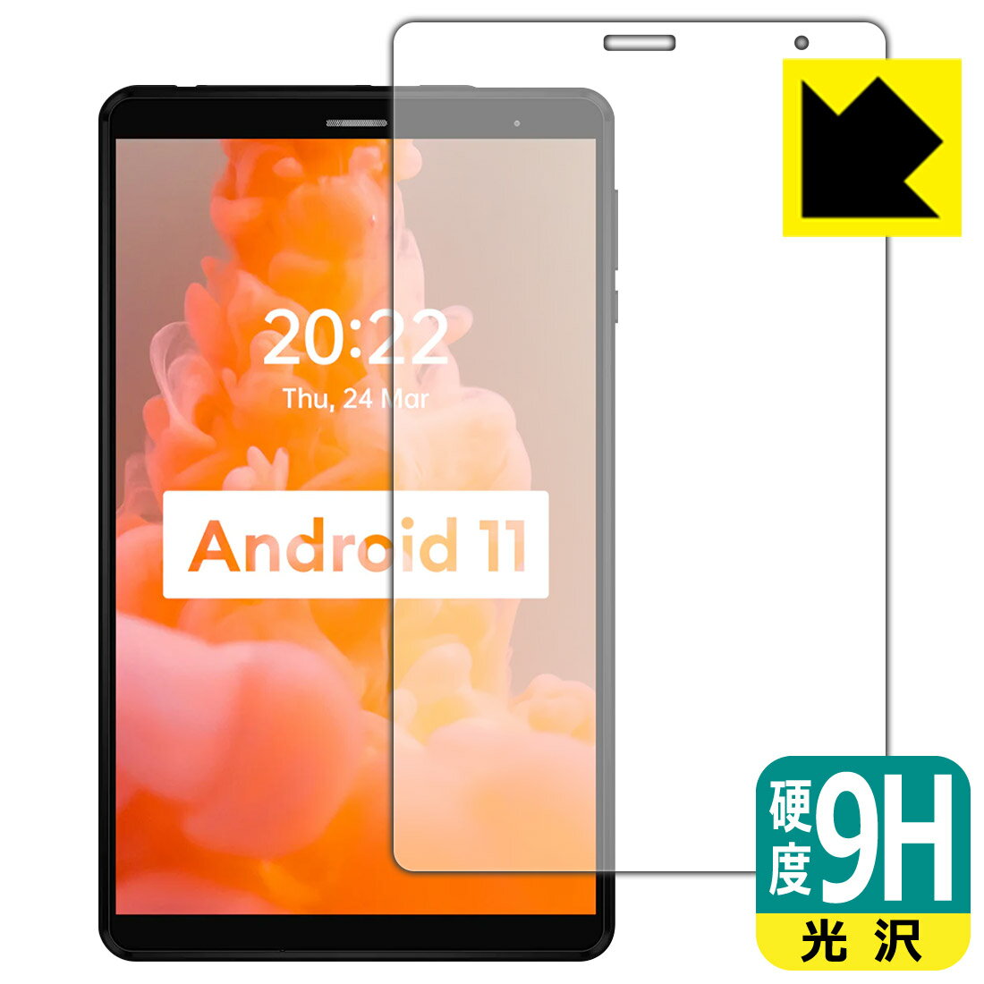 9H高硬度【 光沢 】保護フィルム HEADWOLF FPad 1 日本製 自社製造直販