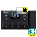 9H高硬度【 光沢 】保護フィルム ZOOM G6 (タッチスクリーン用) 日本製 自社製造直販