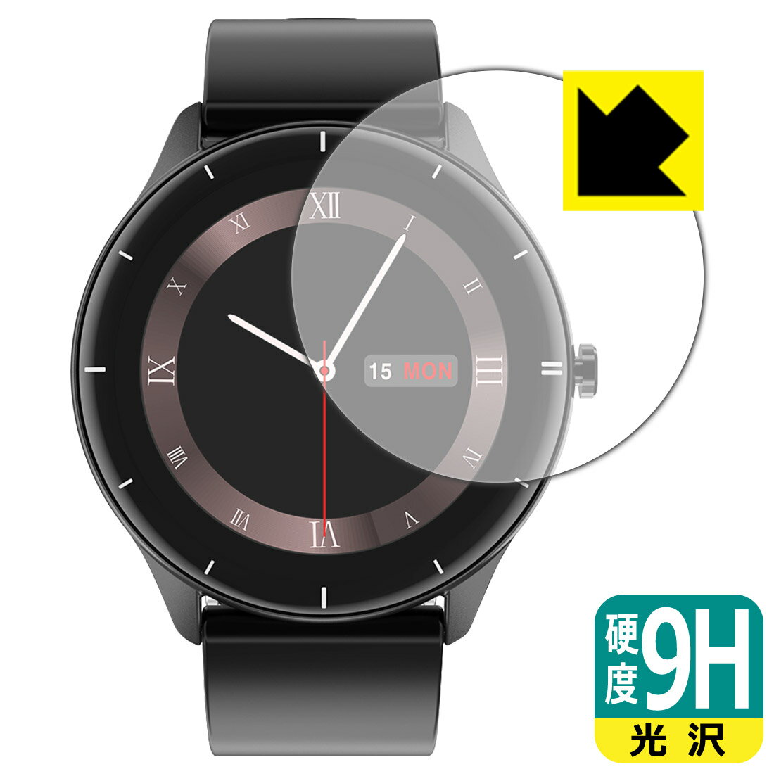 9H高硬度【 光沢 】保護フィルム スマートウォッチ Q21 日本製 自社製造直販(2.0)
