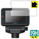 9H高硬度【 光沢 】保護フィルム コムテック ドライブレコーダー ZDR059 日本製 自社製造直販