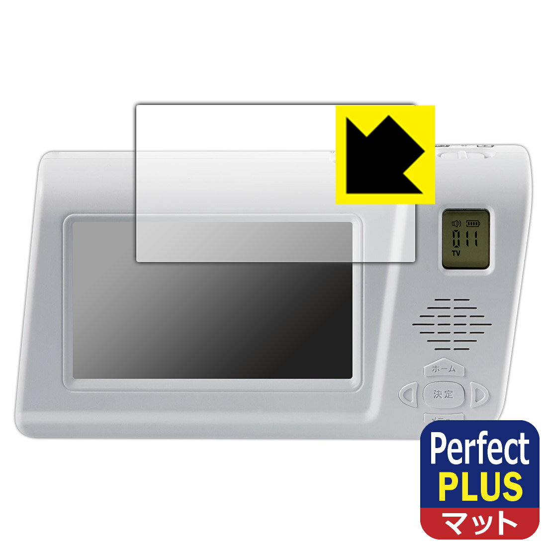 Perfect Shield Plus ȿ㸺 ݸե 󤷥󥻥TV饸 KR-013AWFTE   ¤ľ