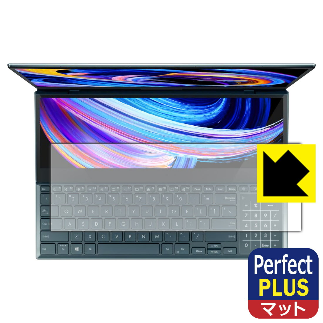 樂天商城 - Perfect Shield Plus【 反射低減 】保護フィルム ASUS ZenBook Pro Duo 15 OLED (UX582) セカンドディスプレイ用 日本製 自社製造直販