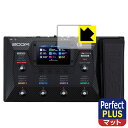 Perfect Shield Plus【 反射低減 】保護フィルム ZOOM G6 (タッチスクリーン用) 日本製 自社製造直販