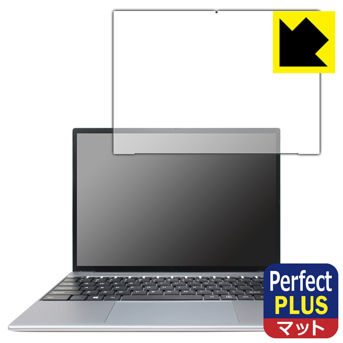 Perfect Shield Plus【反射低減】保護フィルム ALLDOCUBE GTBook 13 日本製 自社製造直販