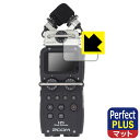 Perfect Shield Plus【 反射低減 】保護フィルム ZOOM H5 日本製 自社製造直販