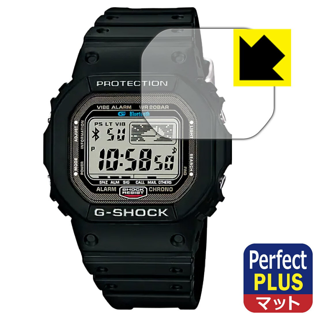 Perfect Shield Plus【 反射低減 】保護フィルム G-SHOCK GB-5600B 日本製 自社製造直販