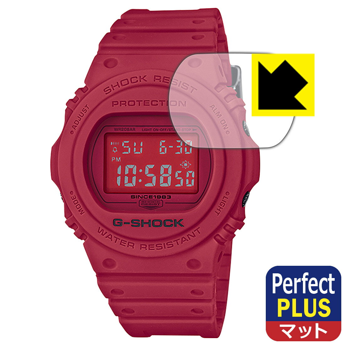 Perfect Shield Plus【 反射低減 】保護フィルム G-SHOCK DW-5735C / DW-5735D / DW-5735E 日本製 自社製造直販