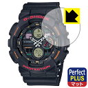 Perfect Shield Plus【 反射低減 】保護フィルム G-SHOCK GA-135A / GA-140シリーズ 日本製 自社製造直販