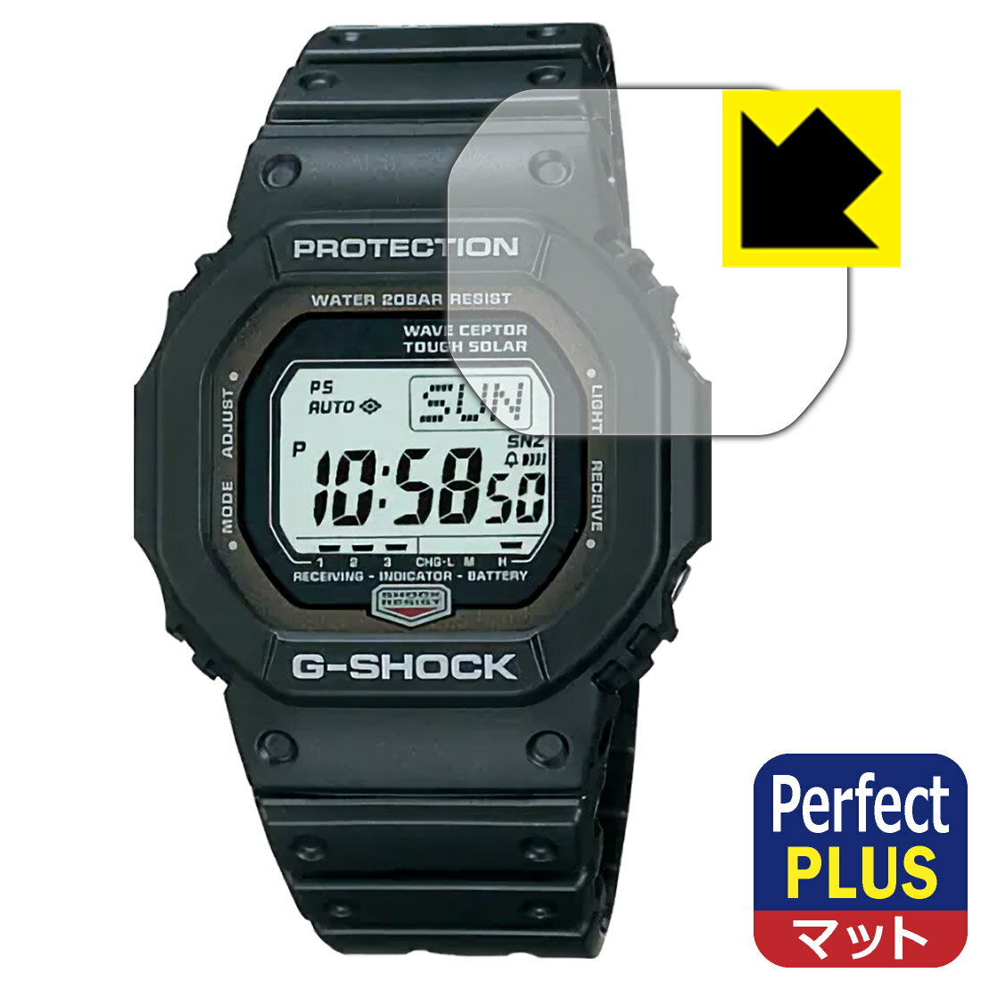 Perfect Shield Plus【 反射低減 】保護フィルム G-SHOCK GW-5600シリーズ 日本製 自社製造直販