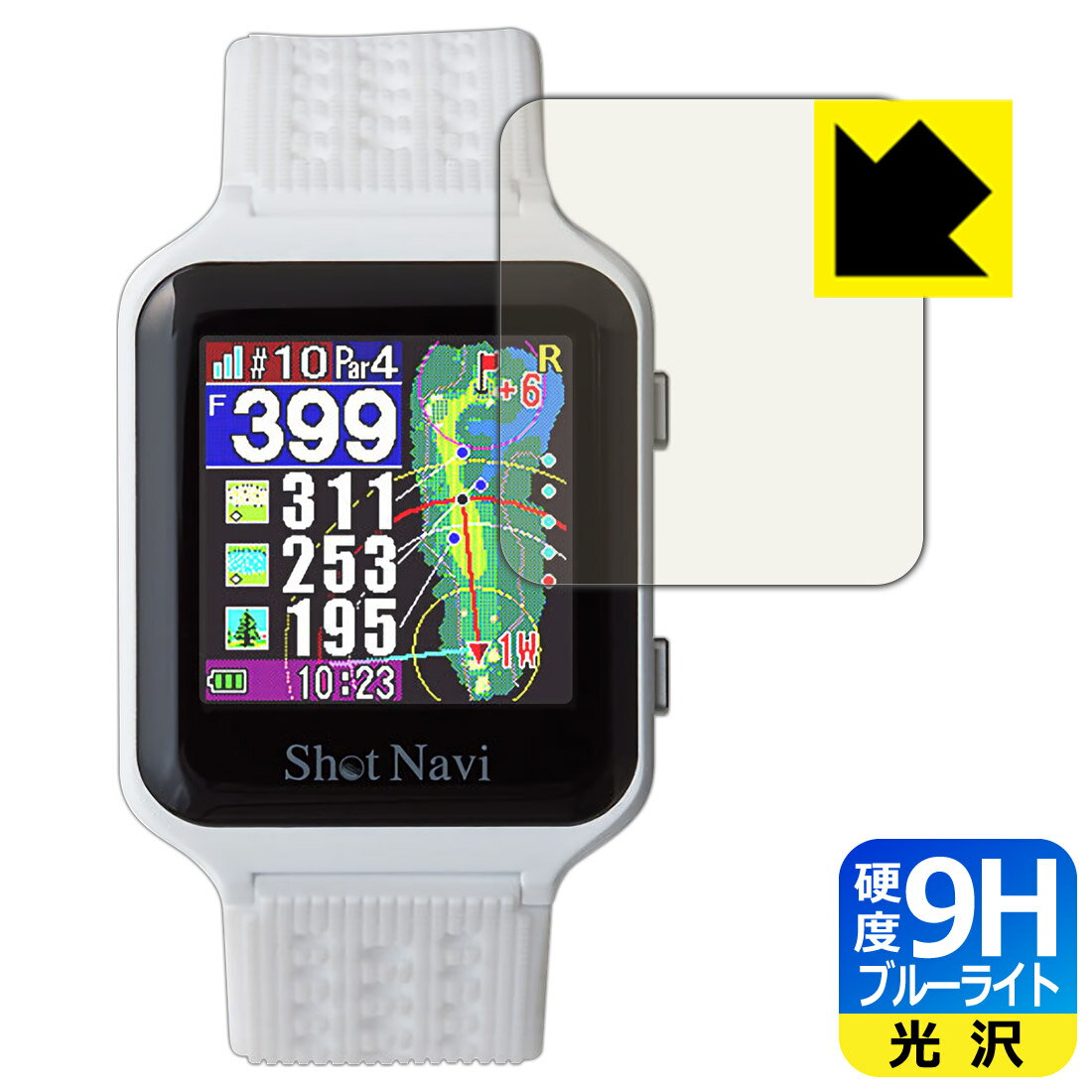 9H١ ֥롼饤ȥå ݸե Shot Navi AIR / AIR EX  ¤ľ