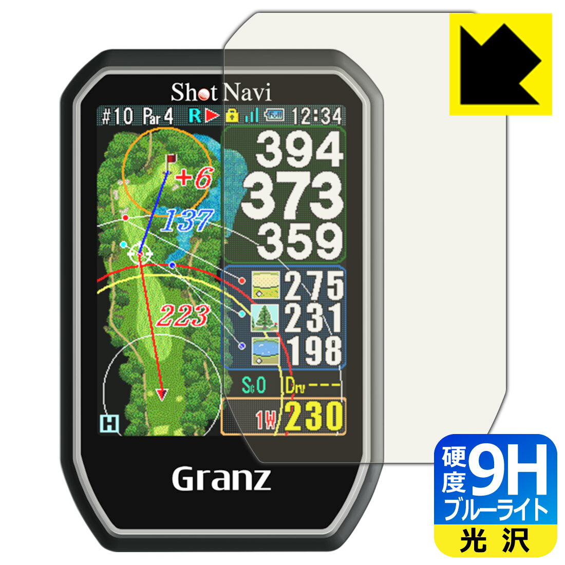 9H١ ֥롼饤ȥå ݸե Shot Navi Granz  ¤ľ