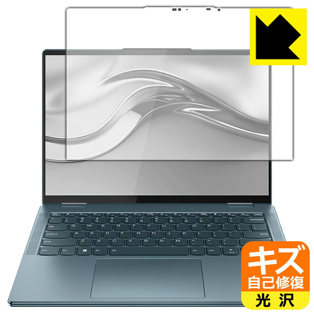 樂天商城 - キズ自己修復保護フィルム Lenovo Yoga 770/770i (14型) 日本製 自社製造直販