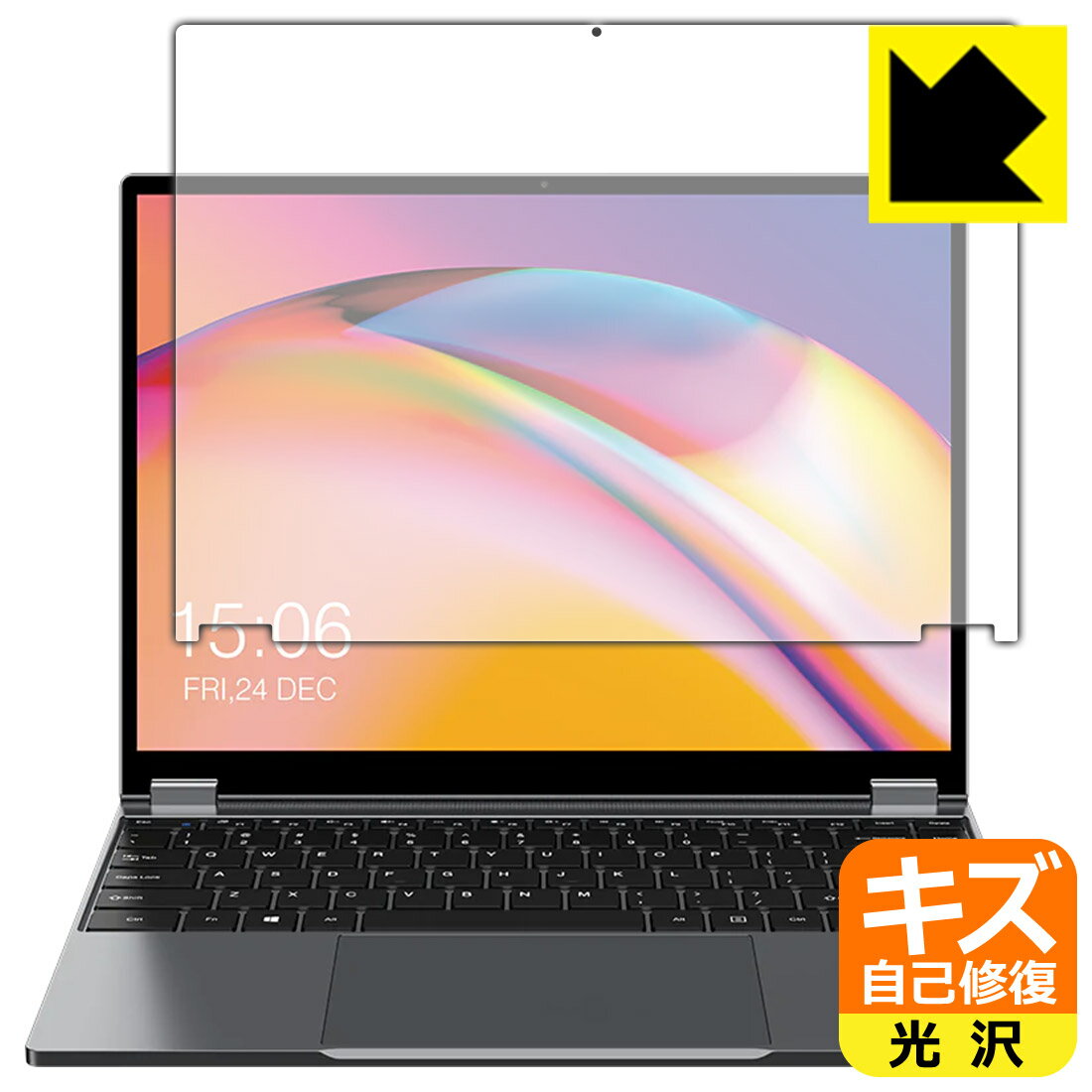 ●対応機種 : CHUWI FreeBook専用の商品です。●製品内容 : 液晶用1枚●特殊なキズ自己修復層が細かなキズを修復！キズがついても時間が経つと自然に直ります。●安心の国産素材を使用。日本国内の自社工場で製造し出荷しています。【ポスト投函送料無料】商品は【ポスト投函発送 (追跡可能メール便)】で発送します。お急ぎ、配達日時を指定されたい方は以下のクーポンを同時購入ください。【お急ぎ便クーポン】　プラス110円(税込)で速達扱いでの発送。お届けはポストへの投函となります。【配達日時指定クーポン】　プラス550円(税込)で配達日時を指定し、宅配便で発送させていただきます。【お急ぎ便クーポン】はこちらをクリック【配達日時指定クーポン】はこちらをクリック 　 表面についた細かいスリ傷が自然に消える特殊な加工がされたフィルムです。キズがついても瞬間的に消えます。 機器を鞄に入れることが多い方や、ツメなどのキズが気になる方へおすすめです。 ※自己修復層を超えたキズは直りません。 貼っていることを意識させないほどの高い透明度に、高級感あふれる光沢・クリアな仕上げとなります。 動画視聴や画像編集など、機器本来の発色を重視したい方におすすめです。 接着面は気泡の入りにくい特殊な自己吸着タイプです。素材に柔軟性があり、貼り付け作業も簡単にできます。また、はがすときにガラス製フィルムのように割れてしまうことはありません。 貼り直しが何度でもできるので、正しい位置へ貼り付けられるまでやり直すことができます。 最高級グレードの国産素材を日本国内の弊社工場で加工している完全な Made in Japan です。安心の品質をお届けします。 使用上の注意 ●本製品は機器の画面をキズなどから保護するフィルムです。他の目的にはご使用にならないでください。 ●本製品は液晶保護および機器本体を完全に保護することを保証するものではありません。機器の破損、損傷、故障、その他損害につきましては一切の責任を負いかねます。 ●製品の性質上、画面操作の反応が変化したり、表示等が変化して見える場合がございます。 ●貼り付け作業時の失敗(位置ズレ、汚れ、ゆがみ、折れ、気泡など)および取り外し作業時の破損、損傷などについては、一切の責任を負いかねます。 ●水に濡れた状態でのご使用は吸着力の低下などにより、保護フィルムがはがれてしまう場合がございます。防水対応の機器でご使用の場合はご注意ください。 ●アルコール類やその他薬剤を本製品に付着させないでください。表面のコーティングや吸着面が変質するおそれがあります。 ●品質向上のため、仕様などを予告なく変更する場合がございますので、予めご了承ください。