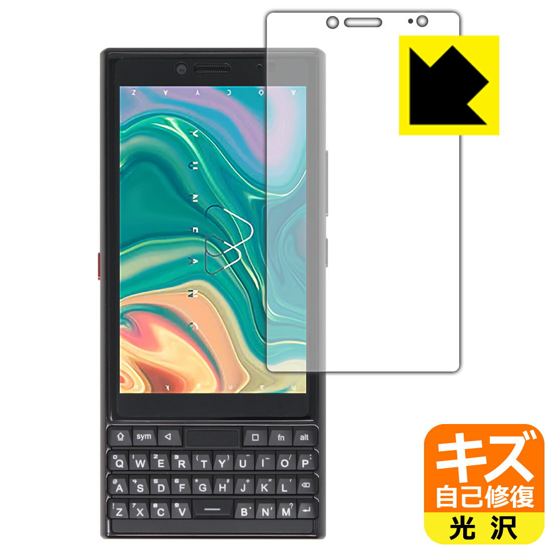 樂天商城 - キズ自己修復保護フィルム Unihertz Titan Slim (画面用) 日本製 自社製造直販