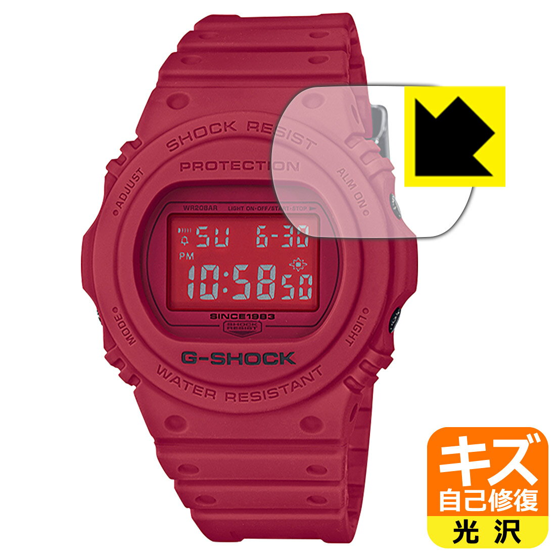 ●対応機種 : CASIO G-SHOCK DW-5735C / DW-5735D / DW-5735E専用の商品です。●製品内容 : 画面用フィルム1枚・クリーニングワイプ1個●特殊なキズ自己修復層が細かなキズを修復！キズがついても時間が経つと自然に直ります。●安心の国産素材を使用。日本国内の自社工場で製造し出荷しています。 ★貼り付け失敗交換サービス対象商品★【ポスト投函送料無料】商品は【ポスト投函発送 (追跡可能メール便)】で発送します。お急ぎ、配達日時を指定されたい方は以下のクーポンを同時購入ください。【お急ぎ便クーポン】　プラス110円(税込)で速達扱いでの発送。お届けはポストへの投函となります。【配達日時指定クーポン】　プラス550円(税込)で配達日時を指定し、宅配便で発送させていただきます。【お急ぎ便クーポン】はこちらをクリック【配達日時指定クーポン】はこちらをクリック 　 表面についた細かいスリ傷が自然に消える特殊な加工がされたフィルムです。キズがついても瞬間的に消えます。 機器を鞄に入れることが多い方や、ツメなどのキズが気になる方へおすすめです。 ※自己修復層を超えたキズは直りません。 貼っていることを意識させないほどの高い透明度に、高級感あふれる光沢・クリアな仕上げとなります。 動画視聴や画像編集など、機器本来の発色を重視したい方におすすめです。 接着面は気泡の入りにくい特殊な自己吸着タイプです。素材に柔軟性があり、貼り付け作業も簡単にできます。また、はがすときにガラス製フィルムのように割れてしまうことはありません。 貼り直しが何度でもできるので、正しい位置へ貼り付けられるまでやり直すことができます。 最高級グレードの国産素材を日本国内の弊社工場で加工している完全な Made in Japan です。安心の品質をお届けします。 使用上の注意 ●本製品は機器の画面をキズなどから保護するフィルムです。他の目的にはご使用にならないでください。 ●本製品は液晶保護および機器本体を完全に保護することを保証するものではありません。機器の破損、損傷、故障、その他損害につきましては一切の責任を負いかねます。 ●製品の性質上、画面操作の反応が変化したり、表示等が変化して見える場合がございます。 ●貼り付け作業時の失敗(位置ズレ、汚れ、ゆがみ、折れ、気泡など)および取り外し作業時の破損、損傷などについては、一切の責任を負いかねます。 ●水に濡れた状態でのご使用は吸着力の低下などにより、保護フィルムがはがれてしまう場合がございます。防水対応の機器でご使用の場合はご注意ください。 ●アルコール類やその他薬剤を本製品に付着させないでください。表面のコーティングや吸着面が変質するおそれがあります。 ●品質向上のため、仕様などを予告なく変更する場合がございますので、予めご了承ください。